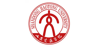 山東省交通學院